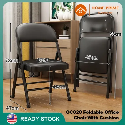 HOMEPRIME OC020 Foldable Chair With Cushion Office Meeting Conference Chair Study Folding Chair Fancy Chair kerusi lipat