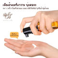 น้ำมันบำรุงผม เซรั่มบำรุงผม ครีมบำรุงผม ออยใส่ผม สูตรบำรุงผม ช่วยฟื้นฟูผมแห้งเสียสำหรับชี้ฟูช่วยซ่อมแซมผมแห้งให้ความชุ่มชื้น. 