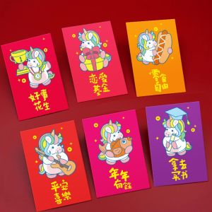 Deepwhisper 2026 red packet红包袋red packet cny 2026马年红包封 2026红包封 2026新年红包cny angpow packet 2026 6pcs Cartoon Red Envelopes Traditional Best Wishes Lucky Red Bag Festival Gift Cute Red Pockets New Year