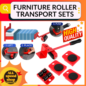 5-Piece Furniture Lifting & Moving Set – Heavy-Duty Tools for Easy Transport - Effortless Moving