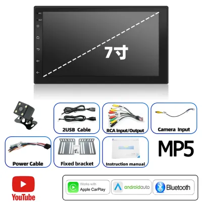 (4+32/64G)7/9/10 นิ้ว 2din 2G Ram Android 13รถวิทยุเครื่องเล่นมัลติมีเดีย 2.5D เครื่องเสียงติดรถยนต์สเตอริโอนำทาง จอ android ติดรถยนต์ GPS CarPlay WiFi 2DIN รถสเตอริโออัตโนมัติสำหรับสากล จอแอนดรอยรถวิทยุเครื่องเล่ เครื่องเสียงติดรถย มีจำหน่ายในทุกรุ่น