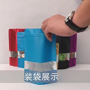 100 Aluminum Foil Visible Window Bags Aluminum Foil Bags Small Packaging Bags Small Business Gift Bags Customizable Logos 100 Aluminum Foil Bags Small Packaging Bags Small Business Gift Bags Customizable Logos