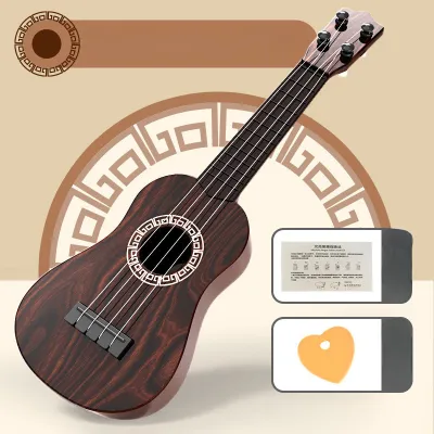 NovaBloom Ukulele กีต้าร์เด็ก กีต้าร์ของเล่น ดีดได้จริง มีให้เลือกหลายรูปแบบ เสียงดีราคาประหยัด