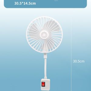 Quạt mini xoay chiều cắm điện dùng trong phòng ngủ
