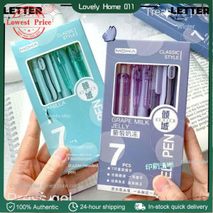 7Pcs Gel Pen Quick-Drying Ink Tip Pen Creative Student Specific Neutral Pen School Office