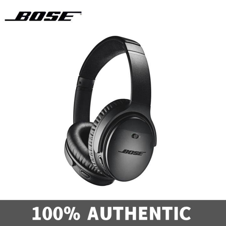 Bose QuietComfort 35 II Bluetooth Headset Bose700 Wireless