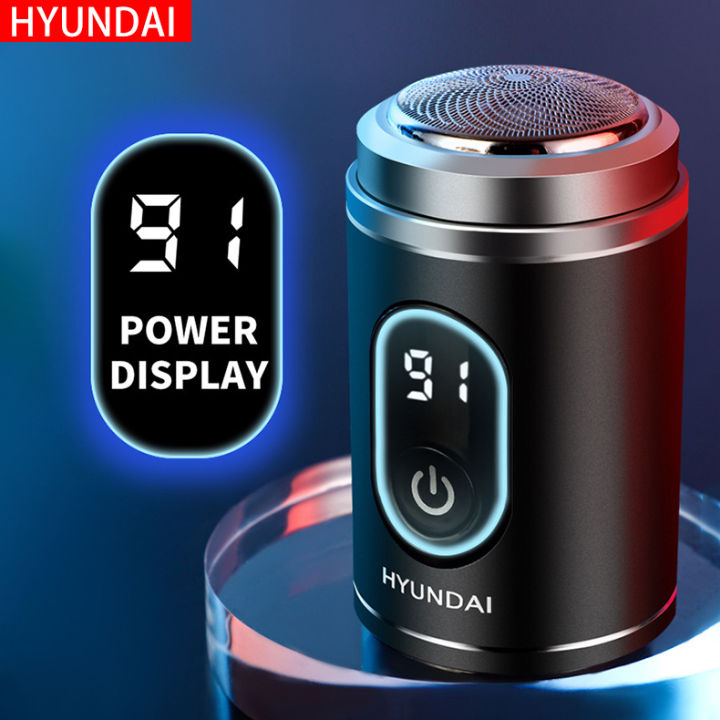 HYUNDAI 2023 New Shaver for Men Portable LCD Screen Display Electric ...