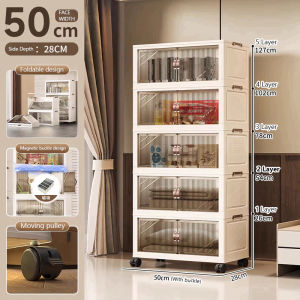 Keycool Foldable Storage Cabinet Stackable Storage Box Double Doors Storage Organizer Indoor Multicoloured