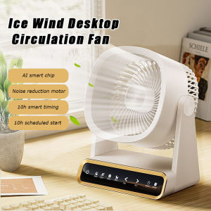 120 Speeds Desk Fan Portable Fan USB Rechargeable Electric Fan Air Circulation Desk Fan Desktop Fan Wall-Mounted Fan for Room Office Travel Camping