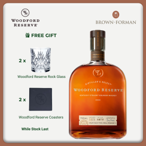 Woodford Reserve Straight Bourbon Whiskey 700ml