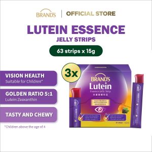 [Bundle of 3] BRANDS Lutein Essence Jelly Strips 15g (21 pcs/pack) - Boost Healthy Vision Reduces Eye Fatigue