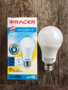 หลอดไฟ LED A60 TRIPLE COLORS 3 สี 12 วัตต์ (แสงสีขาว-แสงสีเหลือง-แสงสีขาวนวล)