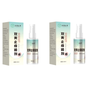 【云南本草】Double Yellow Anti-Itch Spray Official Authentic Herbal Extract Herbal Spray  with Plant Extract Formula Traditional Chinese Herbal Blend for Instant Soothing Cooling云南本草双黄止痒喷剂