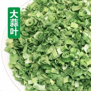 香菜香葱大蒜脱水蔬菜凉拌菜即食冲泡调味料Scallions garlic coriander dehydrated vegetables dry seasoning instant brewed cold mixed vegetables