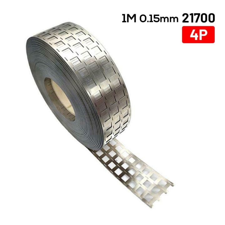 Hozzby 2P 3P 4P Nickel Strip 1 Meter Nickel Tape Sheet For 21700