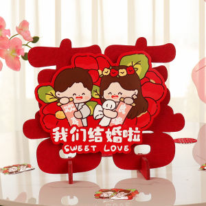 3D wedding decorations a comprehensive collection of wedding supplies wedding room decoration wedding living room engagement table decoration and wedding preparations