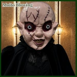 Moito Halloween Horror Devil Mask Pumpkin Mask Funny Cosplay Roleplay Mask Demon Terror Carnival Party Costume Props