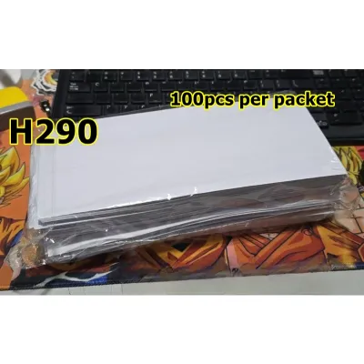 [SG SELLER] Self Adhesive Business Envelopes White 105 x 24cm standard size
