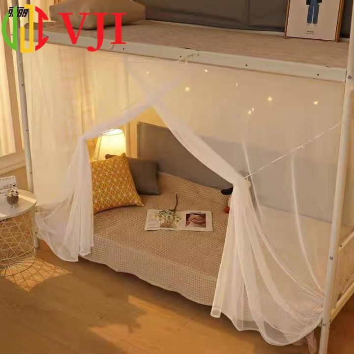 Mengersi Student Bed Canopy, Bunk Bed Nets Bed Canopy Fly Screen Square