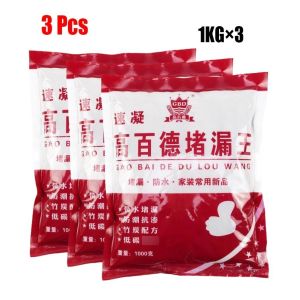 1KG WaterProof Cement Sealant Glue Coating Adhesive Untuk Lantai/Atap/Dinding/Tiles Repair Coating