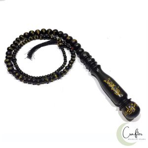 Cambuk Hias Kayu Walikukun Asli 99 Butir Lafadz Asmaul Husna Dengan Tinta Emas