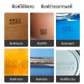 เครื่องพิมพ์อิงค์เจ็ท 4.3นิ้ว อัจฉริยะเครื่องพิมพ์อิงค์เจ็ทมือถือ เครื่องพิมพ์แบบพกพา วันที่ผลิต เครื่องพิมพ์ดีดเลเซอร์ QR บาร์โค้ด. 