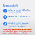 [NEW] ไม่แพง นวกิจ ประกันรถยนต์ 2+ โปร X159 รถเก๋ง รถกระบะ (ไม่ต่อเติม) ไม่มีดีดัก. 