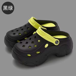 [Free Shipping] New Summer CoupleS Thick-Soled Eva Clogs Height-Increasing WomenS Loafers For Home And Outdoor Wear With Anti-Slip Design