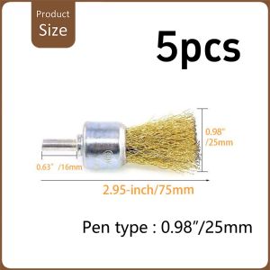 5 ชิ้น แปรงขัดเหล็กทองเหลือง แปรงลวดพู่กันทองเหลือง ขัดโลหะ สนิม  สำหรับงานโลหะ 10มม. 16มม. 19มม. 25มม. 30มม.