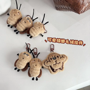 Roach búp bê món quà giáng sinh tiệc sinh nhật bán hàng tự động phim hoạt hình Keychains đáng yêu gián keyrings Phụ Kiện máy