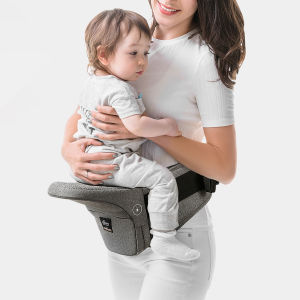 SUNVENO Multifunctional Foldable Baby Waist Stool Seat Portable Baby Carrier with Storage Bag Ergonomically Suitable for Home Outdoor Travel 0-36 Months Baby