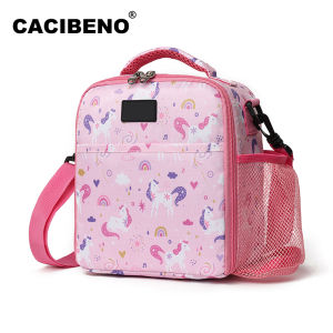 Cacibeno Kids Lunch Bag Box Thermal Insulation Cooler Bag for Student with Shoulder Sling 5L