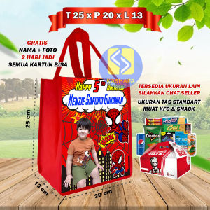 (30 PCS KFC) TAS ULTAH FREE DESAIN TAS ULANG TAHUN SIZE STANDART MUAT BOX KFC GOODIE BAG CUSTOM GRATIS NAMA DAN FOTO TAS SOUVENIR ULTAH TAS ULANG TAHUN ANAK MURAH MUAT KFC MUAT SNACK UK 25x20x13 TAS KHAJATAN TAS AQIQAH TAS KHITAN TAS MENGENANG BISA COD
