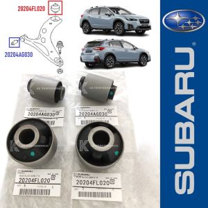 SUBARU JAPAN!! SUBARU XV 2017 GP7 2.0CC FRONT LOWER ARM BUSH 20204FL020/20204AG030