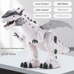 Light and sound walking Tyrannosaurus Rex dinosaur model boys mechanical dragon toy gift.