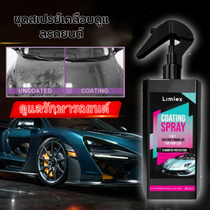 ฟิล์มป้องกัน การดูแลความงาม ซิลิโคน ผลิตภัณฑ์ดูแล โซลูชั่นที่สะดวก ป้องกันการเปรอะเปื้อน