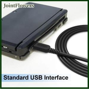 JointFlowers สายชาร์จ USB แบบ3DS ที่ชาร์จไฟสำหรับ Nintendo 3DS XL 3DS ใหม่ 3DS XL 3DS 2DS ใหม่ xL XL 2DS ใหม่ 2DS XL 2DS MSI