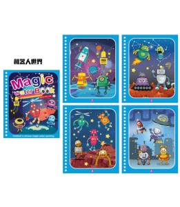 1 Book Free 1 Magic Pen / Kids Magic Water Reusable Coloring book / Buku berwarna magik