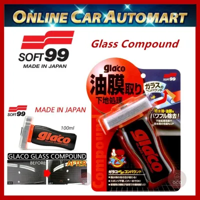 ( Free Gift ) Soft 99 Soft99 Glaco Glass Compound Roll On (Original Soft99 From JAPAN) - 100ml