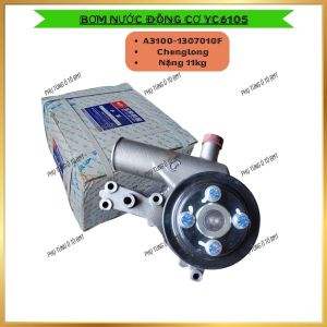BH 6T_ Bơm Nước Làm Mát Động Cơ Chenglong 11 Tấn YC6A ( A3100-1307010F). Hàng Yuchai Chính Hãng
