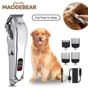 MAODEBEAR Pet Hair Clipper Rechargeable Low Noise Dog Cat Grooming Trimmer Adjustable Blade with LCD Display