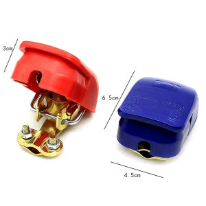 ตัวหนีบแบตเตอรี่ คู่ ป้องกันไฟรั่ว สวิตช์ปิด ตัวหนีบแบตเตอรี่ ขั่วแบตเตอรี่ ตัดไฟได้ ชุดตัวหนีบขั้วแบตเตอรี่รถยนต์ ใช้ได้กับรถยนต์ทุกประเภท A226