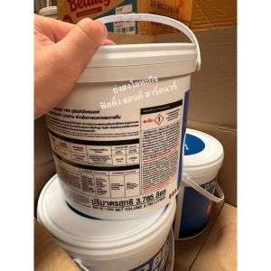 สีรองพื้นปูนใหม่ สีรองพื้นปูนเก่า BEAUTY MAX 1400 บิวตี้ สูตรน้ำ (เนื้อสีขาว) มีสองขนาดให้เลือก 3.785 ลิตร และ 9.46 ลิตร