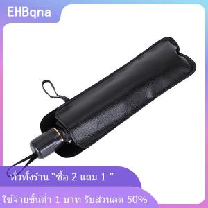 [COD] EHBqna KITCHEN ที่หุ้มร่มหนัง PU สีดำแบบพกพากันน้ำได้กระเป๋าเก็บร่มแบบพกพา