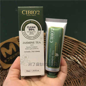 Thailand cibio2 toothpaste 30ml white peach jasmine white tea mint lime enzyme toothpaste clean bright white