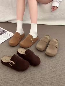 [Free Shipping] WomenS Outdoor Slippers Suitable For Home And Outdoor Wear Non-Slip Fashionable Versatile Thick-Soled High-Quality Sandals WomenS Outdoor Slippers