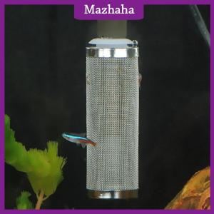 Mazhaha Stainless Steel Fish Tank Filter Fish Tank Fish Shrimp Mesh Net Filter Metal Pre-Filter Tube Filter Accessory Fish Tank Intake Strainer Pre-Filter Cover for Aquarium Fish Tank