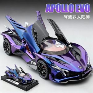 Apollo Helios Car Model Supercar Model Alloy Simulation Collection Ornament Childrens Car Toy Boy