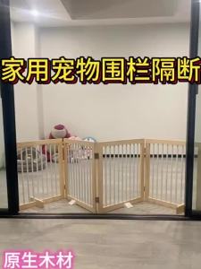Solid Wood Baby Safety Gate Fence Foldable Premium Safety Fence Tangga Pintu Keselamata for Kids