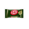 Kitkat Matcha Made in Japan. 